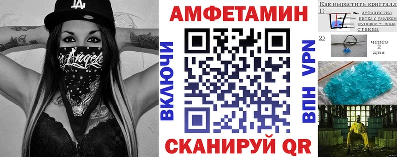 цена   Очёр  АМФ Розовый 