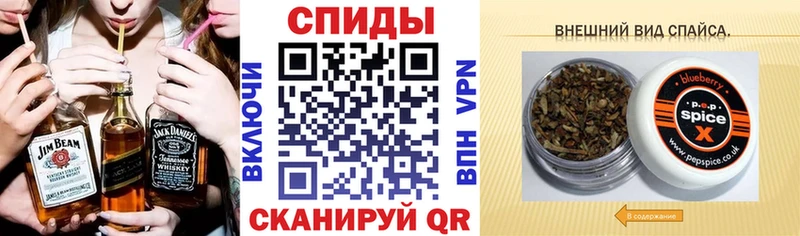 Бутират 1.4BDO  Очёр 