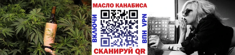 Canna-Cookies марихуана  hydra ТОР  Очёр 