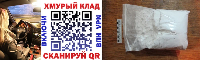 Героин VHQ Очёр