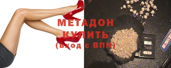 ECSTASY Белоозёрский
