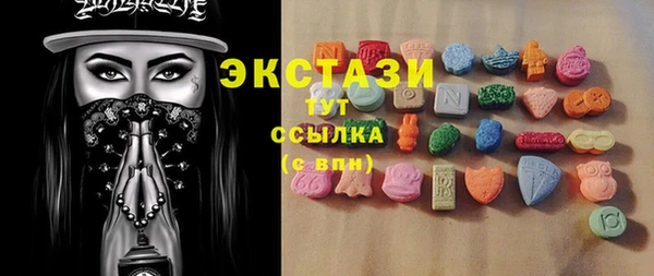 ешки Белокуриха