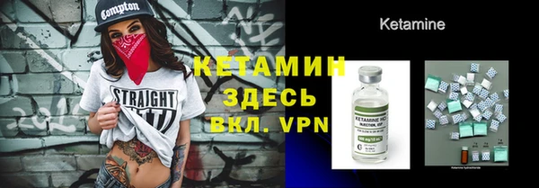 ECSTASY Белоозёрский