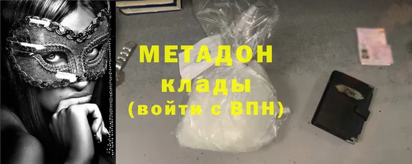 ECSTASY Белоозёрский