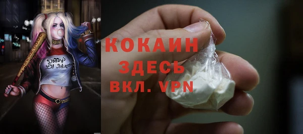 ECSTASY Белоозёрский