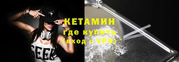 ECSTASY Белоозёрский