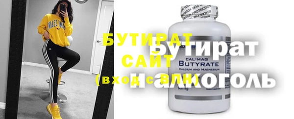 ECSTASY Белоозёрский