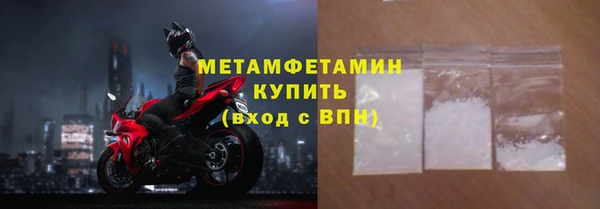 ECSTASY Белоозёрский