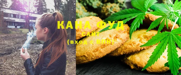 ешки Белокуриха