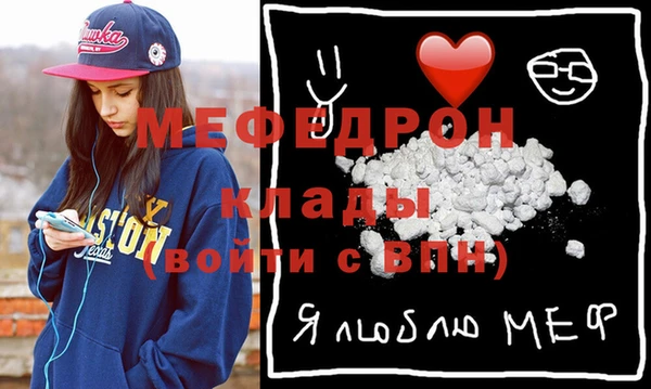 ECSTASY Белоозёрский