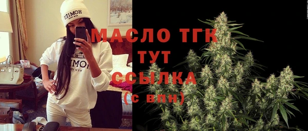 ECSTASY Белоозёрский