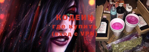 ешки Белокуриха