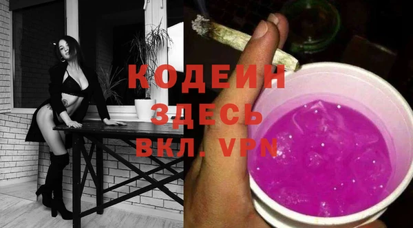 ешки Белокуриха