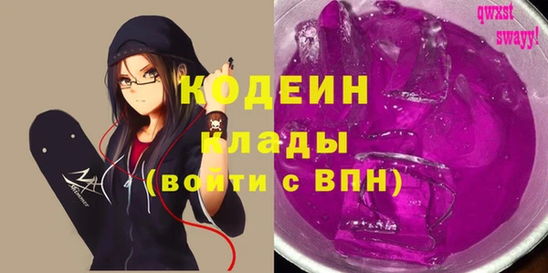 ешки Белокуриха