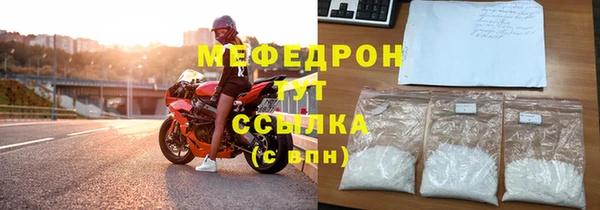 ECSTASY Белоозёрский