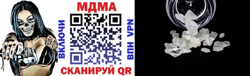 МДМА молли купить Очёр