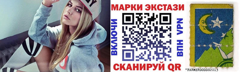 Марки N-bome 1500мкг  МЕГА ссылка  Очёр 