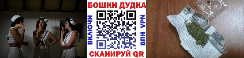 МАРИХУАНА LSD WEED  Очёр 